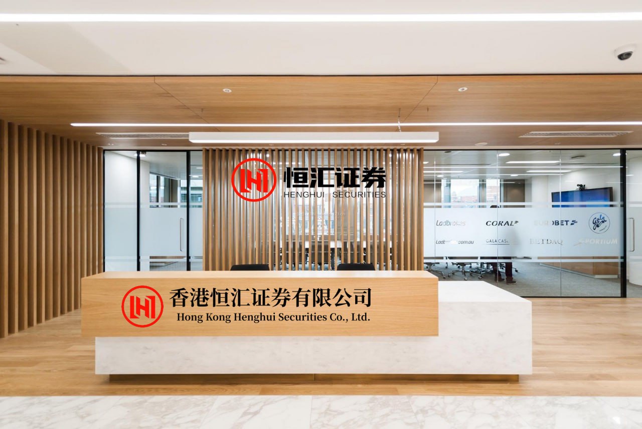 名鼎配资 AI新贵智谱3.6亿捡漏北京写字楼